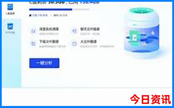 成都适合小孩子玩的地方有哪些